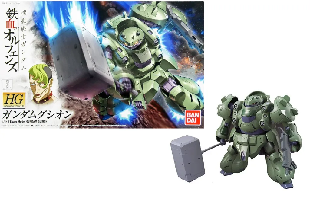 GUNDAM - Model Kit - HG 1/144 - Gundam Gusion - 13cm